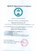 China Shamood Daily Use Products Co., Ltd. certificaciones